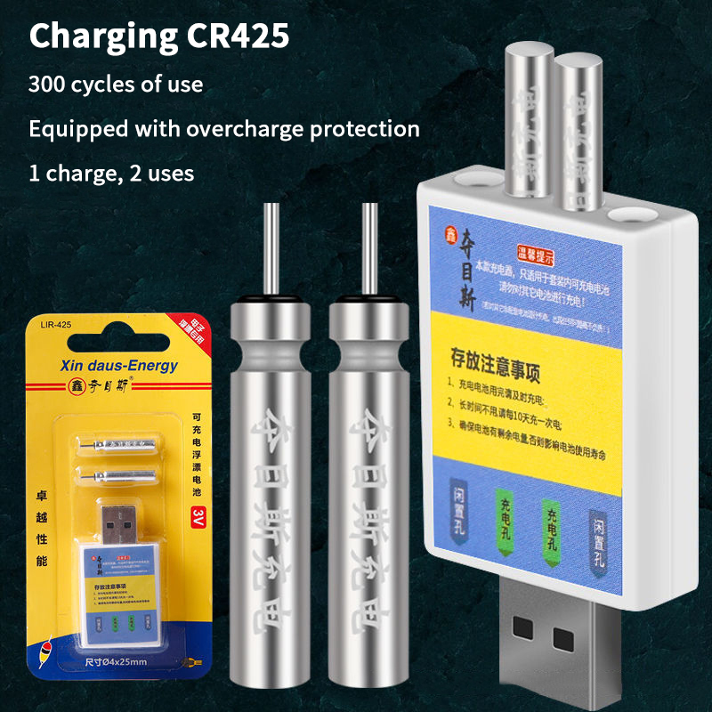 แบตเตอรี่แบบชาร์จไฟได้ CR425 ท - Bite Indicator บทวิจารณ์และราคา