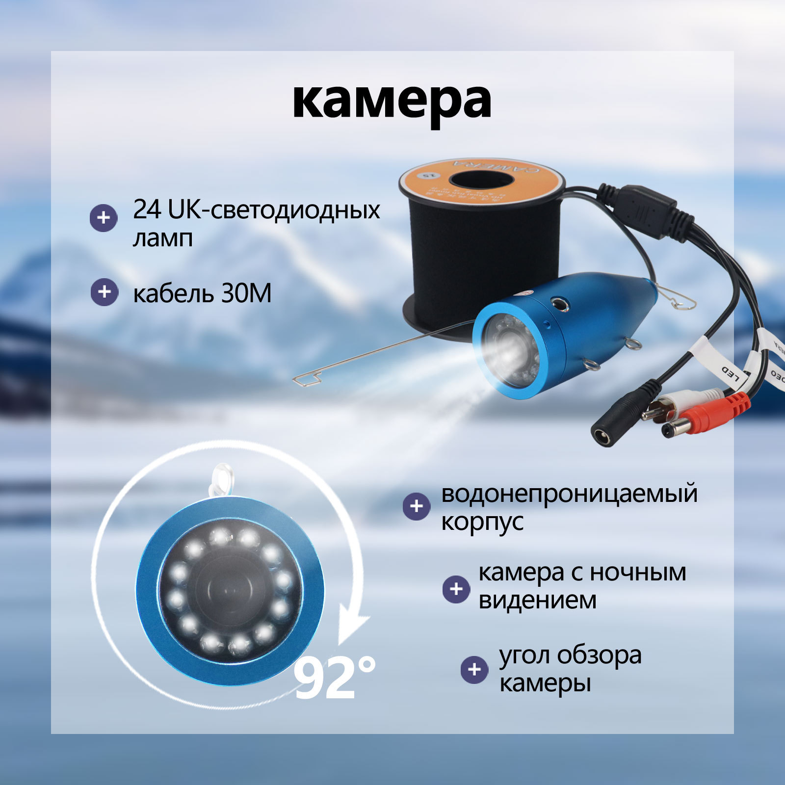 หน้าจอ IPS ขนาด 7 นิ้ว กล้องตก - Fishing Camera บทวิจารณ์และราคา